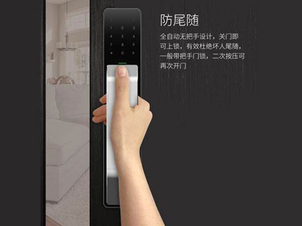 汉滨24小时上门开锁公司